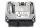 Resim 06J906027AJ 0261S06220 VW BEETLE MOTOR BEYNİ