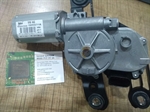 Resim 1S6955711A VW SKODA SEAT CAM MOTOR BEYNİ